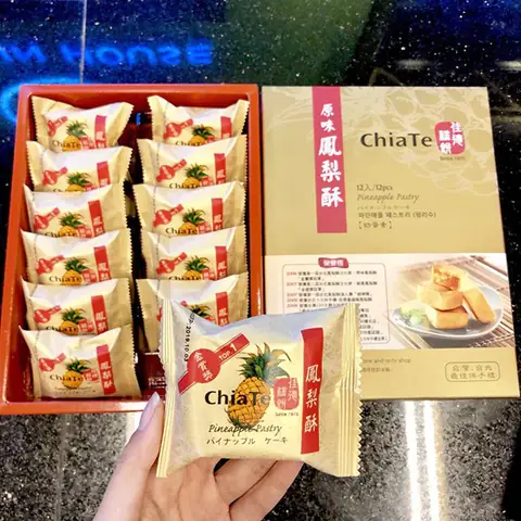 Bánh Tươi Làm Quà Tặng