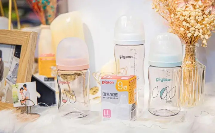 Pigeon: Bình Sữa Cho Bé Từ 0-6 Tháng Pigeon: Bình Sữa Cho Bé Từ 0-6 Tháng
