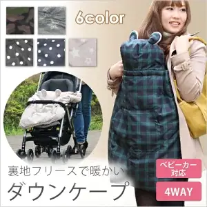 [商品価格に関しましては、リンクが作成された時点と現時点で情報が変更されている場合がございます。]