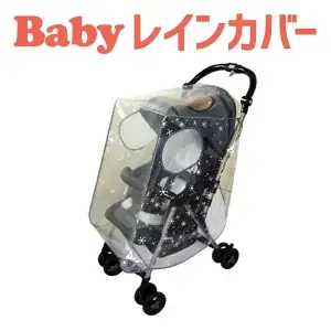 [商品価格に関しましては、リンクが作成された時点と現時点で情報が変更されている場合がございます。]