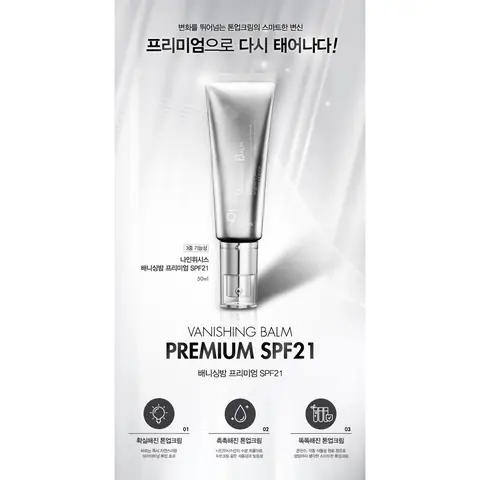 >> Xem thêm sản phẩm ''Kem chống nắng nâng tông da'': tạiĐÂY