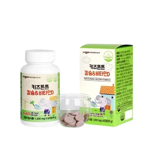 Sản phẩm được mua kèm