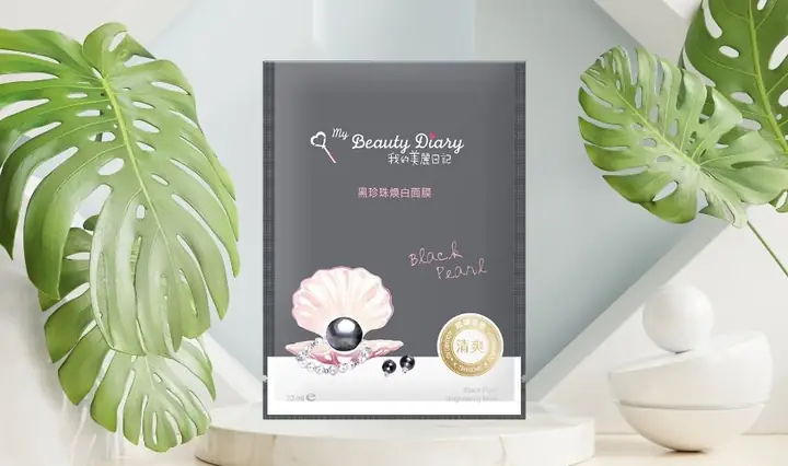 Mặt Nạ Ngọc Trai Đen My Beauty Diary