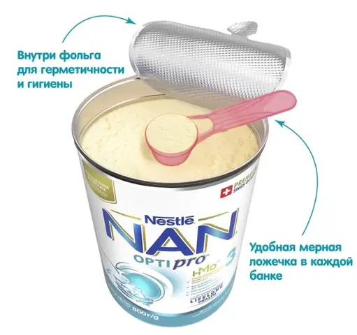 Một Số Công Dụng Nổi Bật Của Sữa Nan Nga Số 3