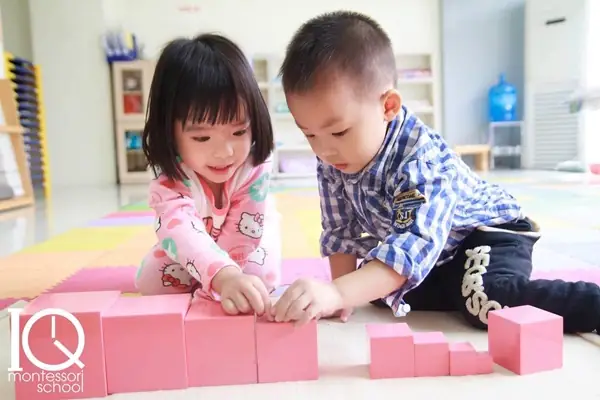 Iq Montessori Hà Đông, Hà Nội