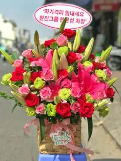 Các Bước Cắm Hoa Hồng Vào Giỏ Một Cách Chuyên Nghiệp? Các Bước Cắm Hoa Hồng Vào Giỏ Một Cách Chuyên Nghiệp?