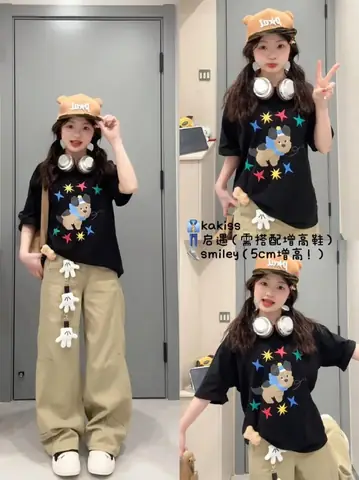 Áo Phông Đen In Hình + Quần Kaki Túi Hộp + Tai Nghe