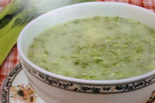 Cháo Cá Thu Rau Muống Cháo Cá Thu Rau Muống