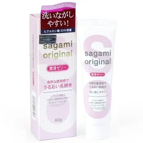 Gel Bôi Trơn Sagami Original