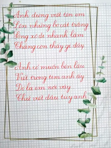 Hình Ảnh Cho Vẽ Hoa Trang Trí Báo Tường Đơn Giản: Hình Ảnh Cho Vẽ Hoa Trang Trí Báo Tường Đơn Giản: