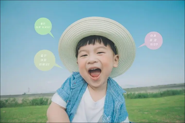 100+ Tên Tiếng Hàn Hay Cho Nam, Bé Trai Mang Nhiều Ý Nghĩa Tốt Đẹp 100+ Tên Tiếng Hàn Hay Cho Nam, Bé Trai Mang Nhiều Ý Nghĩa Tốt Đẹp