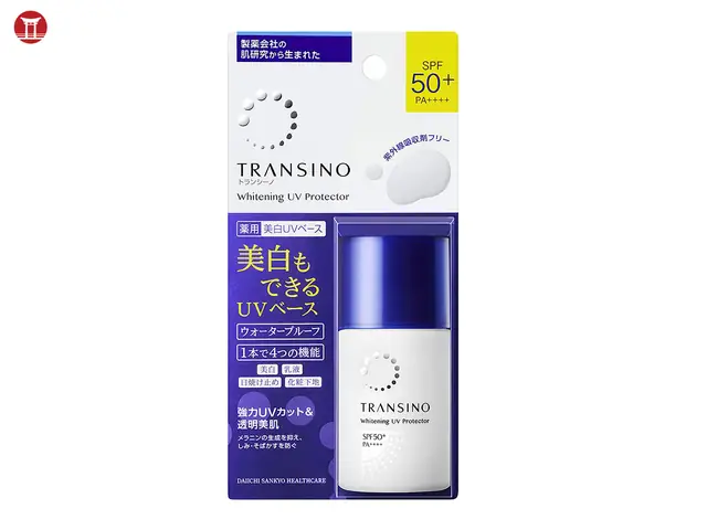 Kem Chống Nắng Dưỡng Trắng Da Transino 30ml