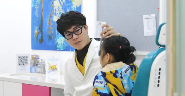 Trung Tâm Mắt Trẻ Em Vivision Kid