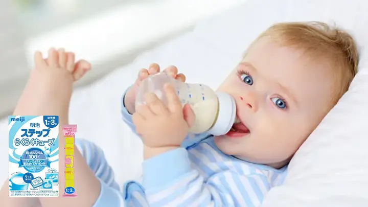 Điểm Nổi Bật Của Sữa Meiji Dạng Thanh