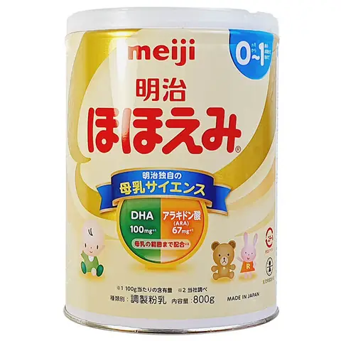 Sữa Meiji Nội Địa Nhật