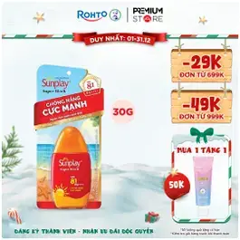 Kem Chống Nắng Sunplay Cực Mạnh Dạng Sữa Sunplay Super Block ...
