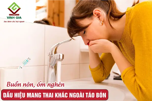 Buồn Nôn, Ốm Nghén Buồn Nôn, Ốm Nghén