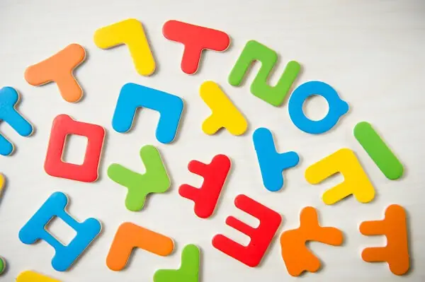 55 Tên Facebook Tiếng Hàn Ý Nghĩa Dành Cho Nam