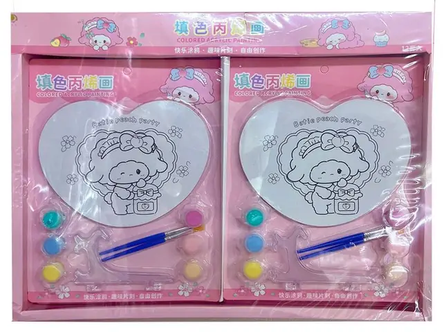 Set Tranh Tô Màu Cho Bé Hình Trái Tim Acrylic