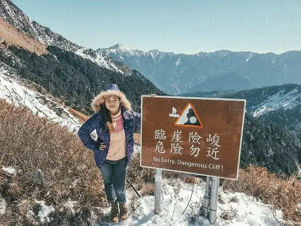 Mùa Đông Đài Loan (tháng 12 Đến Tháng 2) Mùa Đông Đài Loan (tháng 12 Đến Tháng 2)