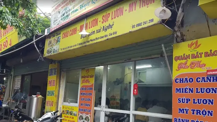 Cháo Canh Bát Bảo – Hương Vị Bánh Canh Miền Trung Độc Đáo