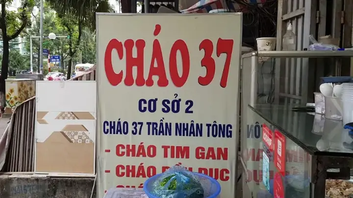 Cháo 37 – 327 Hoàng Quốc Việt – Ấm Bụng Ngày Đông