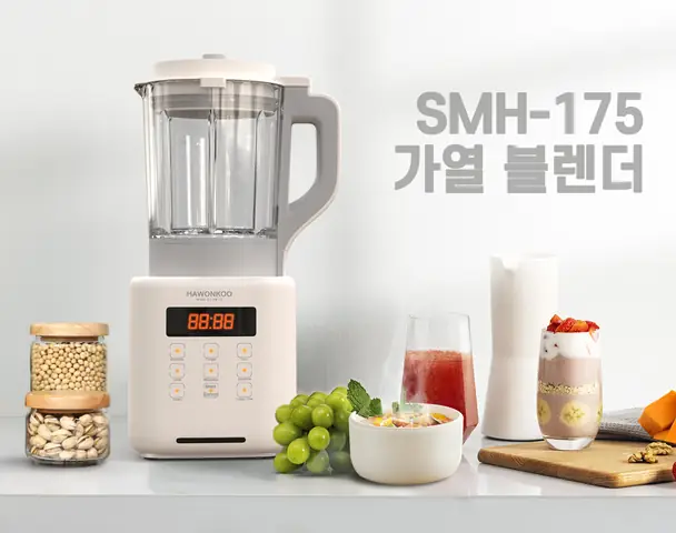 Công Thức Làm Sữa Hạt Giảm Cân Tại Nhà Với Hawonkoo Smh-175