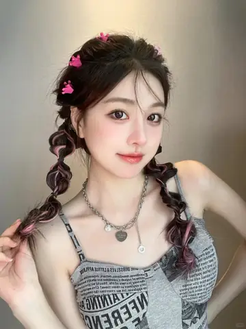 Tóc Cột Đuôi Ngựa Bong Bóng Tóc Cột Đuôi Ngựa Bong Bóng